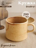  magistro organic brown, 200 , , 