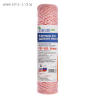     psf-10sl,  , 10 