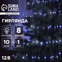    10   1 , IP20,  , 100 LED,  , 8 , 12 