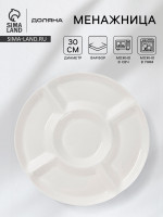   white label, 5 , d=30 , , 