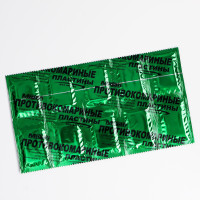   ,  , , 10 