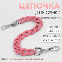  ,  , , 23 17 , 30 ,   , 