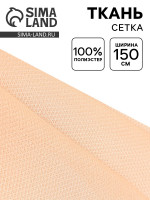     , ,  150 , 