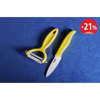      samura eco-ceramic skc-011yl 