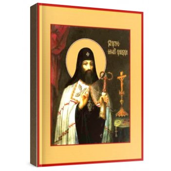 ���� ������ (���������� �����)