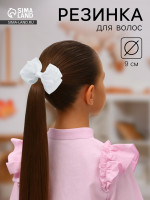      , , 9 , 