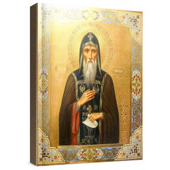 �������� ��������� (���������� �����)