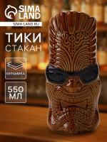    , 550 ,  , , 