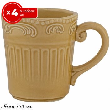   4  lenardi  350 , ,      4 