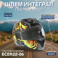    ,  xs (53-54),  bld-m67e, -