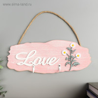     - Love 11,529,52,5 