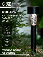   , ,   , 4.5 30 4.5 , 1 LED,   