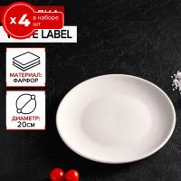    4    20   4   White Label, ,  