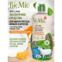    ,    BioMio Bio-care , , 450 
