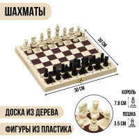,   30  30 ,  h-7.8 ,  h-3.5 