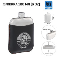     ,  , , , 180 , 6 oz