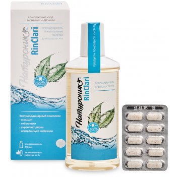 Med-05/39  rinclari    250 ,10  