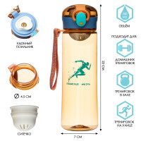 ������� ��� ����, 500 ��, �������� - �����, � ����������