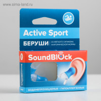   soundblock active sport 1   