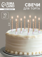    , 10 ., , 5 , 