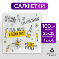    , 24 , 100 .,   