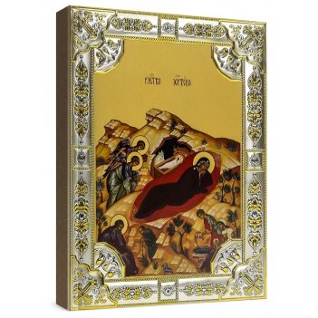    (1824), 