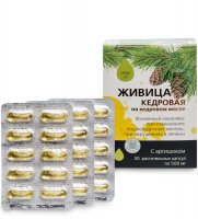 Med-09/19        , 30*0,5 