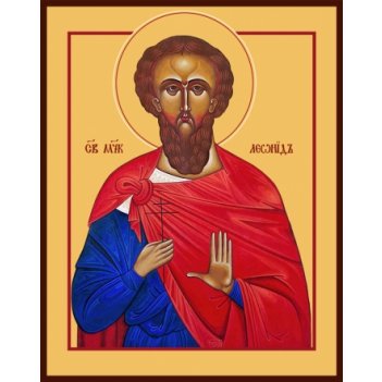 ������ �������, ����� (���.06546)