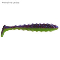  helios shaggy fio & lime, 8.5 , 5 . (hs-16-014)
