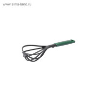 - brabantia tasty+,  -, 26,3 