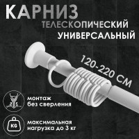    ,  120-220 ,  