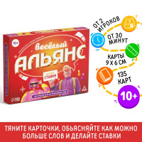       , 135 ,  ,  , 6 , 10+