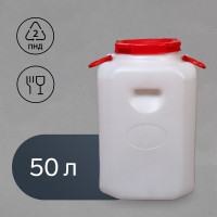 - , 50 ,  19,5 , 