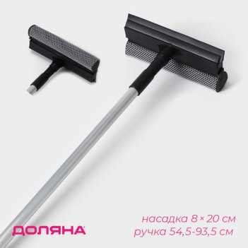        , 20x8x60(97) ,   20 