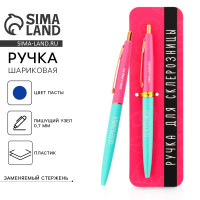 ����� ������, ���������, ����� �����, 0.7 ��, ��������������, ������� ������������