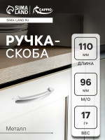 -  133, / 96 ,  