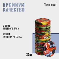    komfi , -82 , , ,  20 