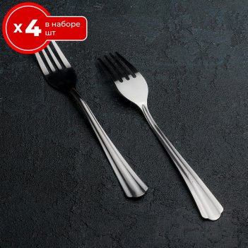    4   () , 19.8    