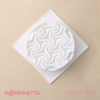       konfinetta , 17,5x5,5 ,  d=15 ,  