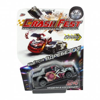 1toy crashfest boxer  21, , 10 , 