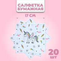   , 3333 ,  20 .,  