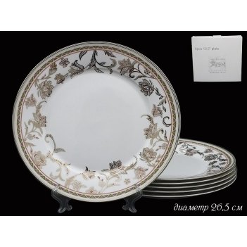   2    26.5   2  lenardi  ,  ,  , 
