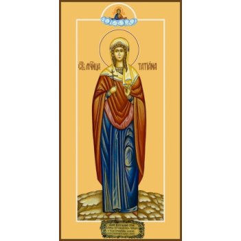 ������� ��������, ����� (���.06903)