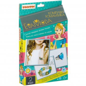 Eva moda.   -    bondibon