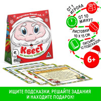       !, , 12 , , 6+