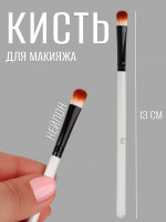   , 13 ( 1) , , 