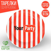    your party, 18 