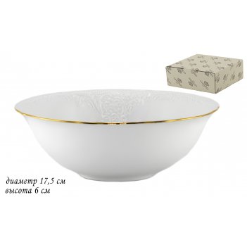  17,5. maria gold     lenardi
