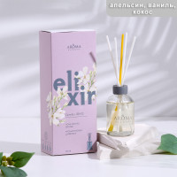   elixir camelia essence, 50 