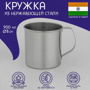      , 900 , d=11 